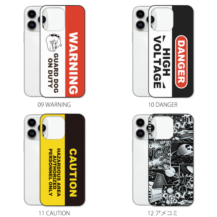 iPhone iPhone15 Pro Max ケース カバー アイフォン 15 プロ マックス