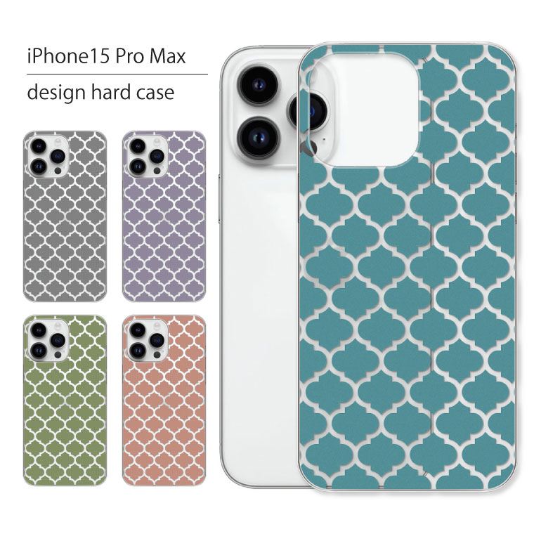 iPhone15 Pro Max �P�[�X �J�o�[ �A�C�t�H�� 15 �v�� �}�b�N�X �X�}�z�P�[�X �X�}�z�J�o�[ �J�o�[ �n�[�h�P�[�X �y�� ������� �����b�J���� �G�X�j�b�N