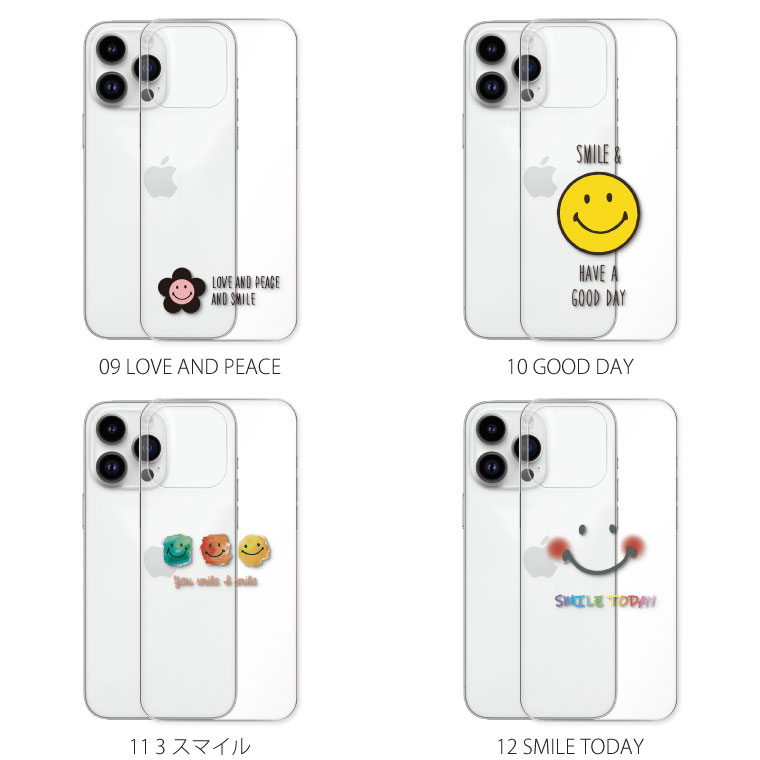 iPhone iPhone15 Pro ケース カバー アイフォン 15 プロ スマホケース