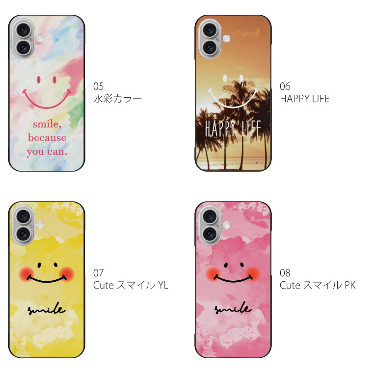 新品】スマイル レインボー スマホケース iPhone 16 Pro iPhone