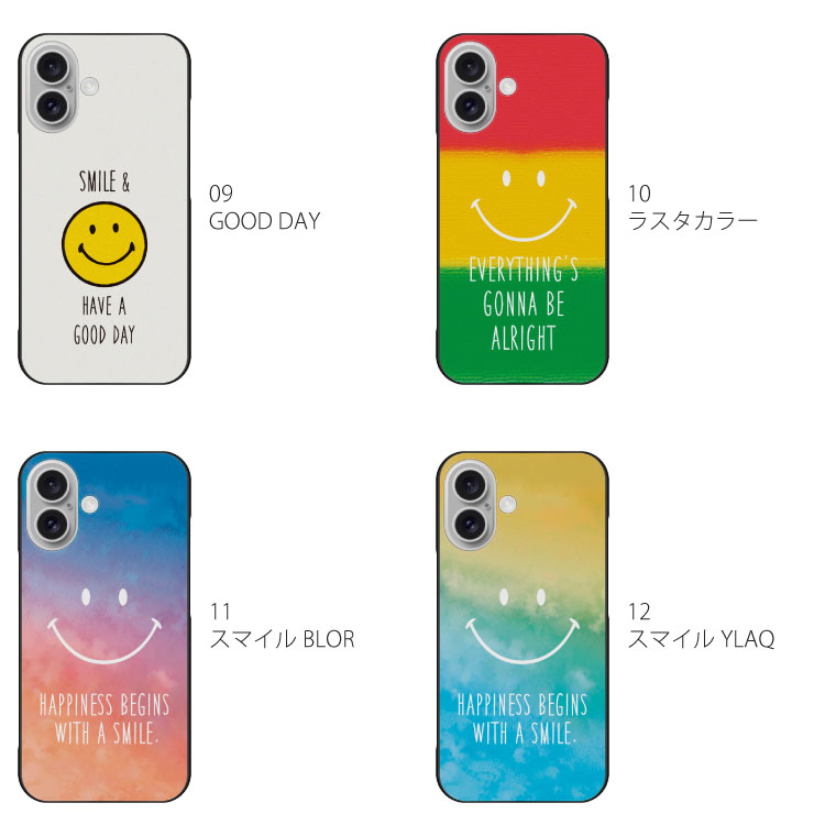 iPhone iPhone16 ケース 16 アイフォン スマホケース スマホカバー