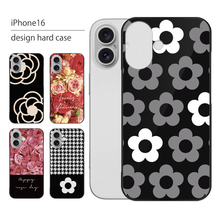 iPhone iPhone16 ケース 16 アイフォン スマホケース スマホカバー
