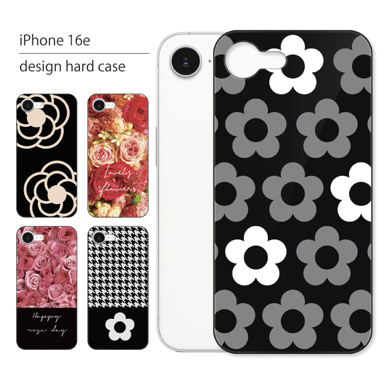 iPhone 8 Plus iPhone8Plus ケース アイフォン8プラス スマホケース