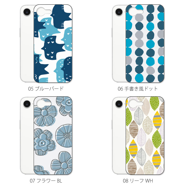iPhone 16e ケース iPhone16e ケース カバー アイフォン 16e スマホケース スマホカバー カバー ハードケース 軽い おしゃれ 花柄 動物 アニマル | iPhone 16 | 03