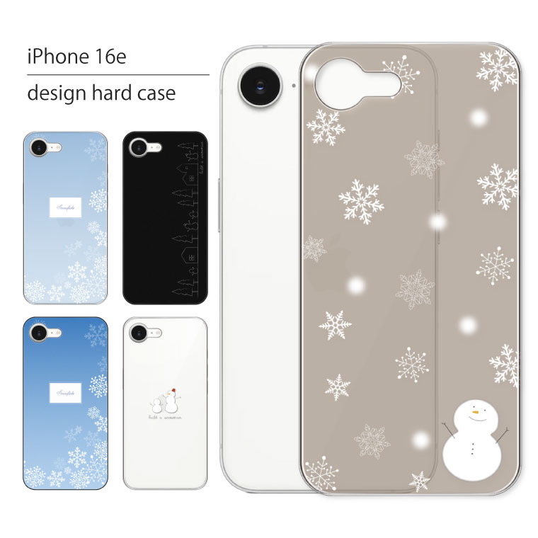 iPhone 16e P[X iPhone16e P[X Jo[ ACtH 16e X}zP[X X}zJo[ Jo[ n[hP[X y  Ⴞ ~