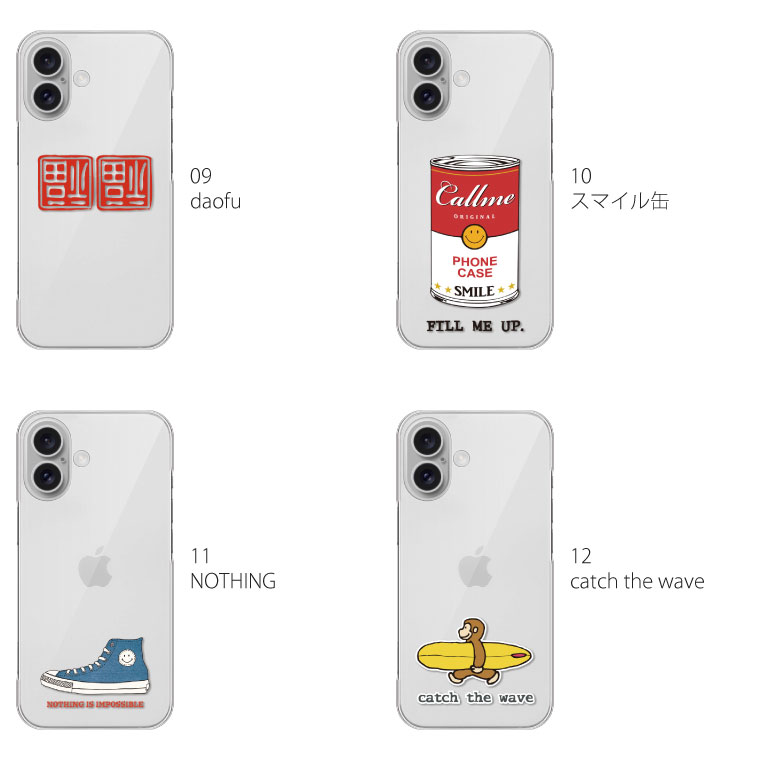 iPhone iPhone16 Plus ケース 16 アイフォン プラス スマホケース