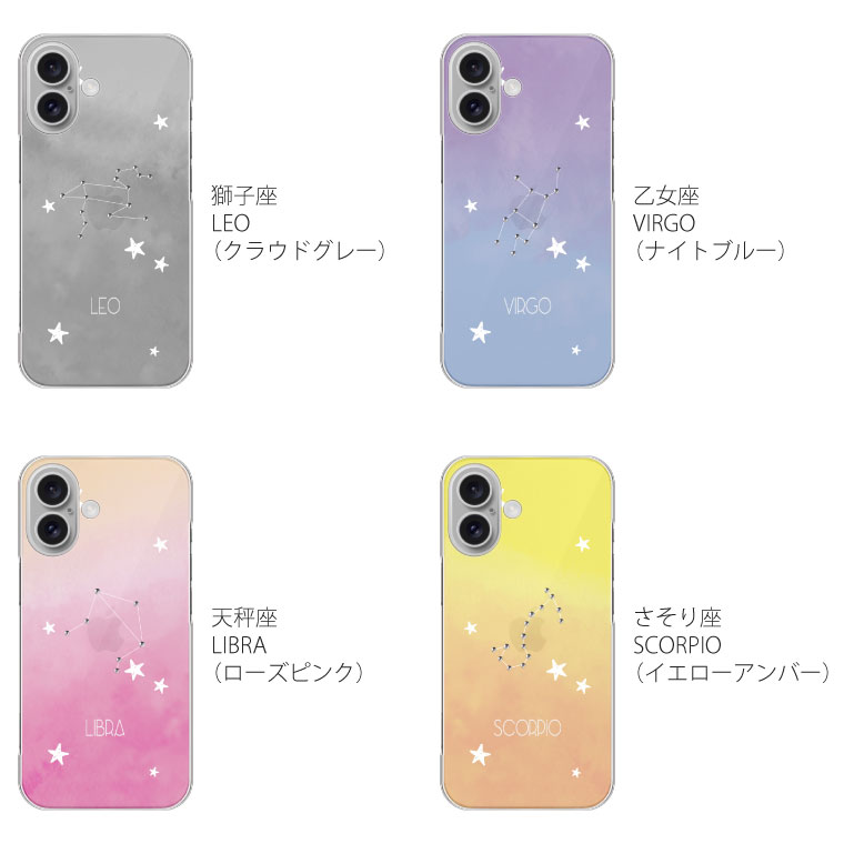 iPhone iPhone16 Plus ケース 16 アイフォン プラス