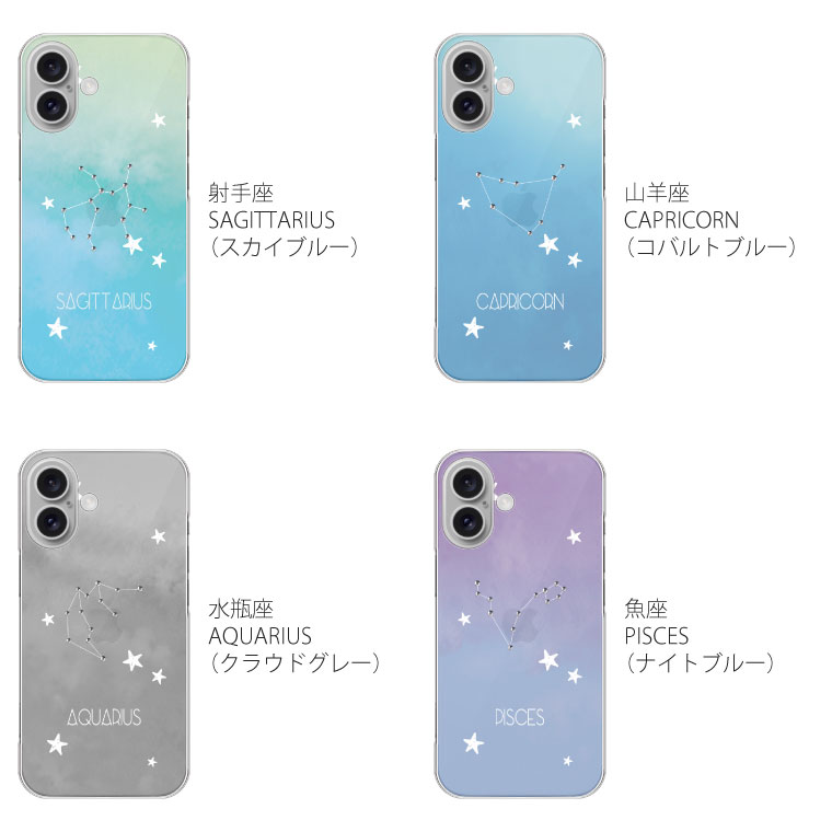 iPhone iPhone16 Plus ケース 16 アイフォン プラス