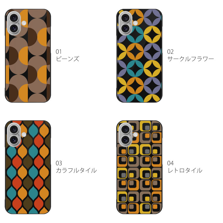 ☆いいさん専用☆casetify iPhone16 70's レトロ柄ケース Amazon.com: CASETiFY Compact iPhone 16 Pro Max Case [4 ft