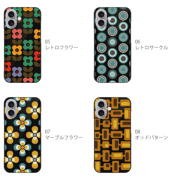 ☆いいさん専用☆casetify iPhone16 70's レトロ柄ケース DP0897_0PHIN_01_F.jpg