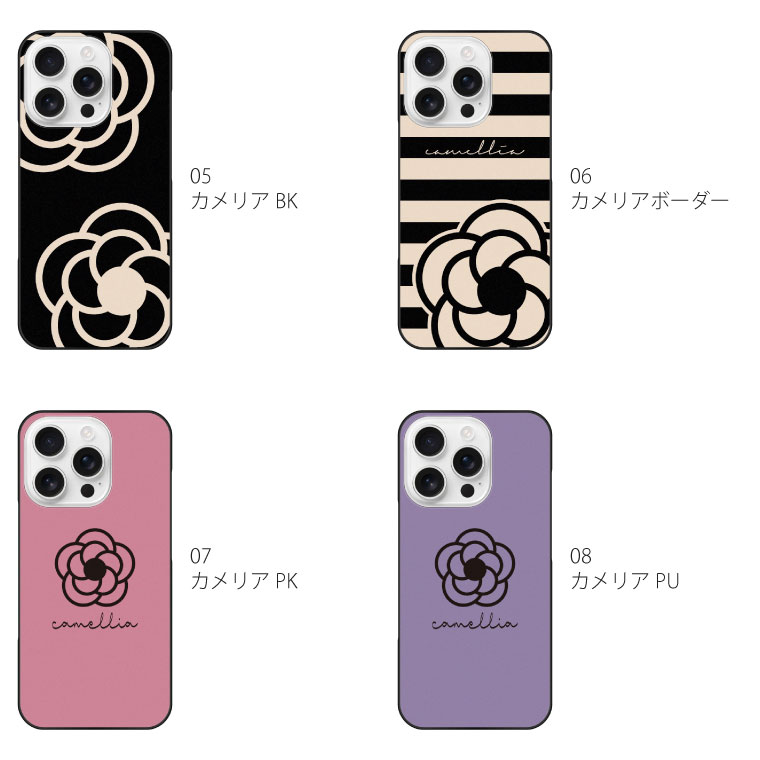 iPhone iPhone16 Pro Max ケース カバー アイフォン 16 プロ マックス