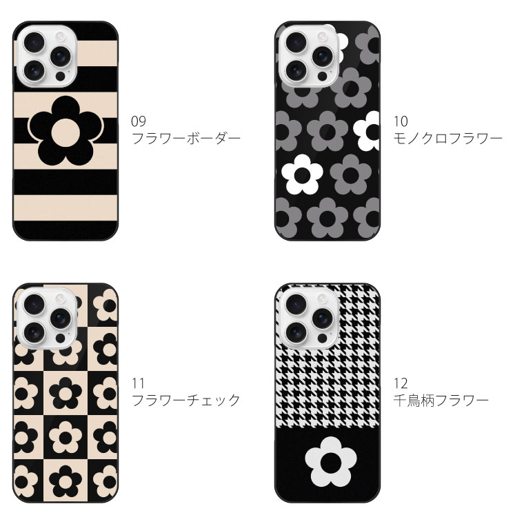 iPhone iPhone16 Pro Max ケース カバー アイフォン 16 プロ マックス