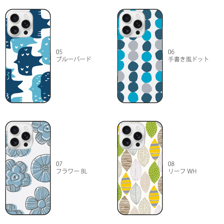iPhone iPhone16 Pro Max ケース カバー アイフォン 16 プロ マックス