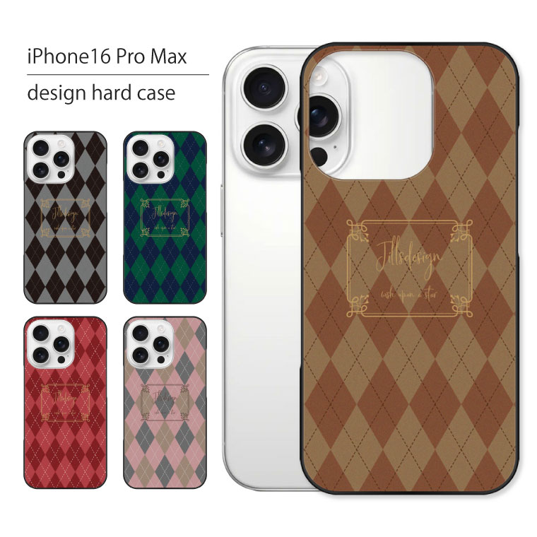 iPhone16 Pro Max �P�[�X �J�o�[ �A�C�t�H�� 16 �v�� �}�b�N�X �X�}�z�P�[�X �X�}�z�J�o�[ �J�o�[ �n�[�h�P�[�X �y�� ������� �A�[�K�C�� �`�F�b�N