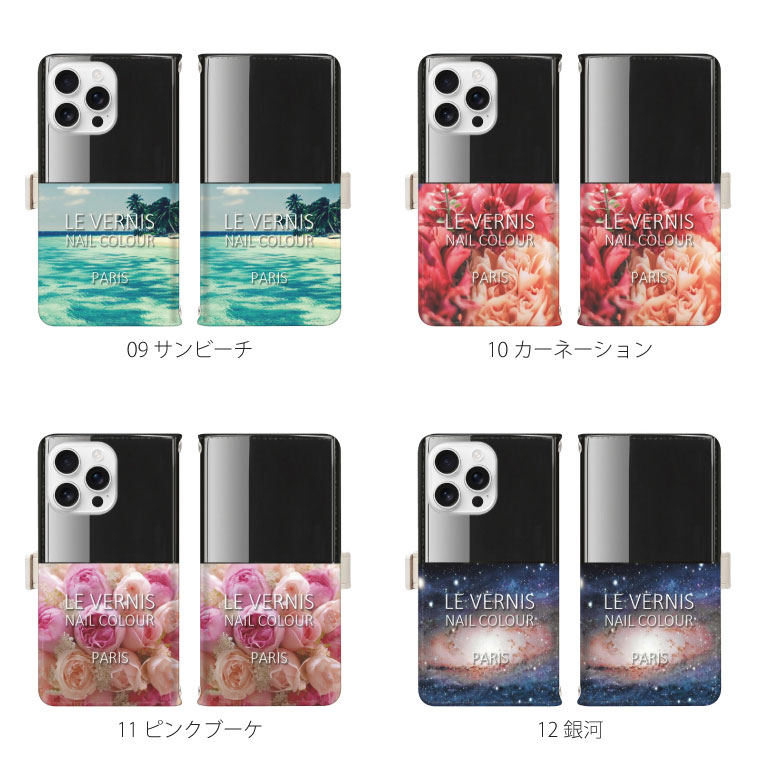 大特価⭐️iPhone16Pro スマホケース オシャレ サンセット風デザイン