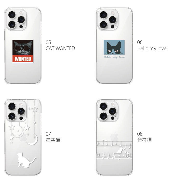 iPhone iPhone16 Pro ケース 16 アイフォン プロ スマホケース