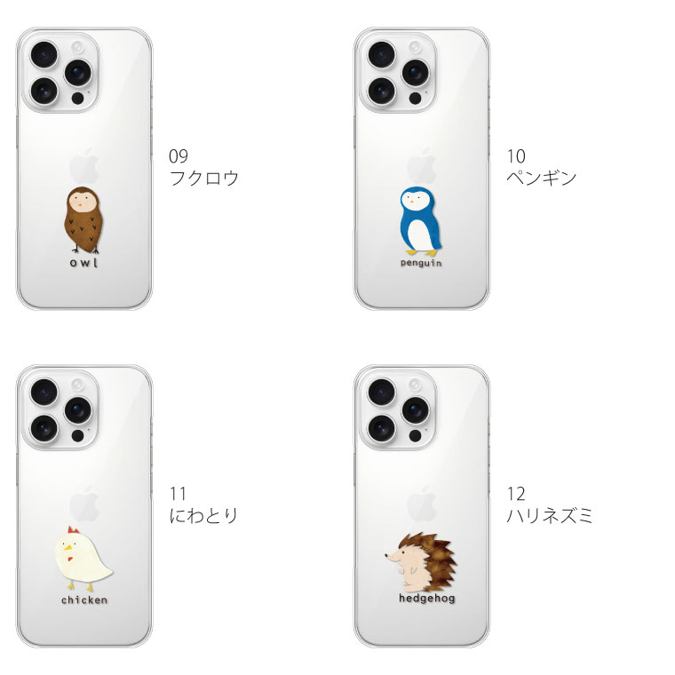 iPhone iPhone16 Pro ケース 16 アイフォン プロ スマホケース