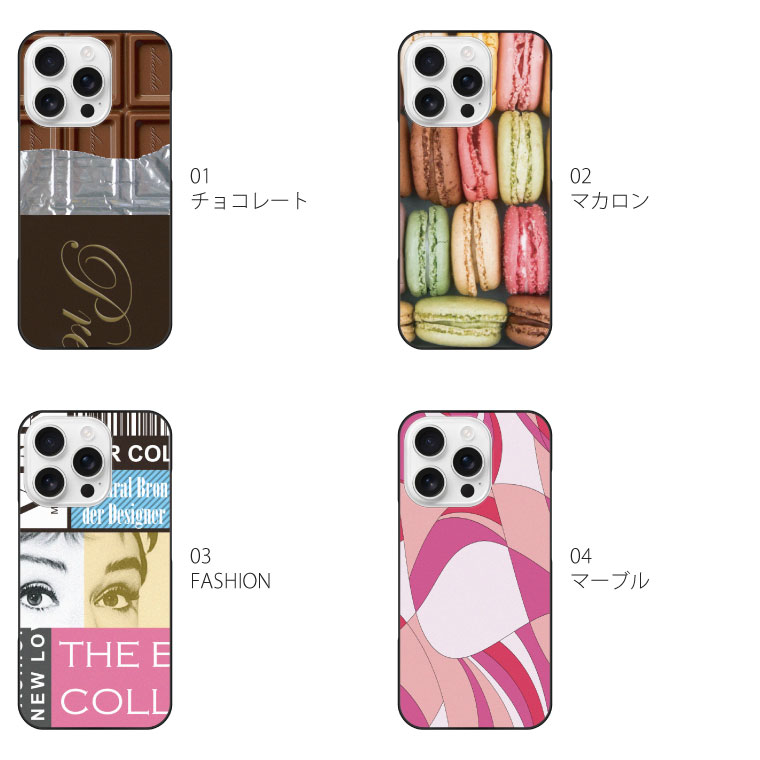 iPhone iPhone16 Pro ケース 16 アイフォン プロ スマホケース