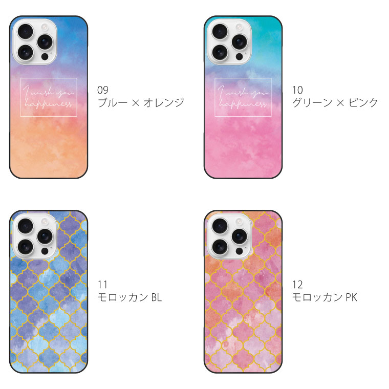 iPhone iPhone16 Pro ケース 16 アイフォン プロ スマホケース