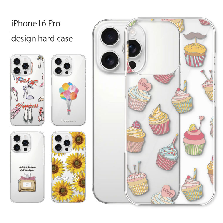 iPhone iPhone16 Pro ケース 16 アイフォン プロ スマホケース