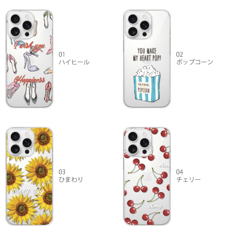 iPhone iPhone16 Pro ケース 16 アイフォン プロ スマホケース