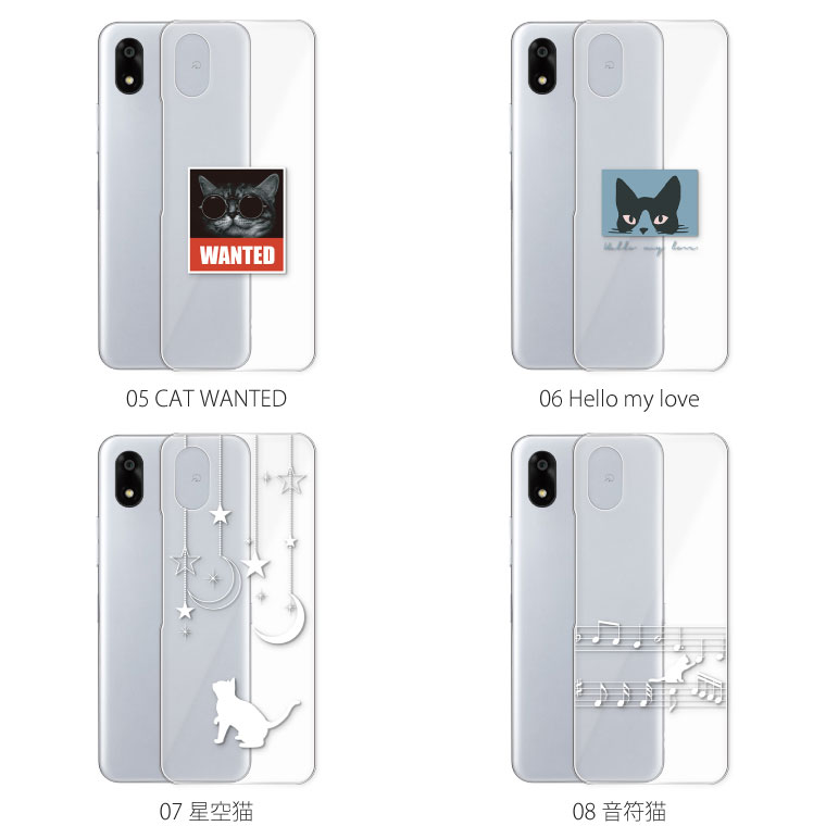 ZTE かんたんスマホ4 ケース A402ZT ケース カバー かんたん スマホ4