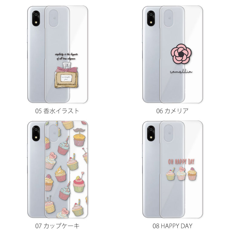 ZTE かんたんスマホ4 ケース A402ZT ケース カバー かんたん スマホ4