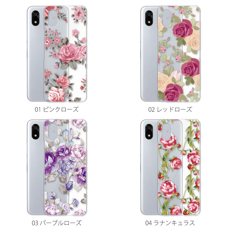 かんたんスマホ4 ケース A402ZT ケース...の詳細画像2