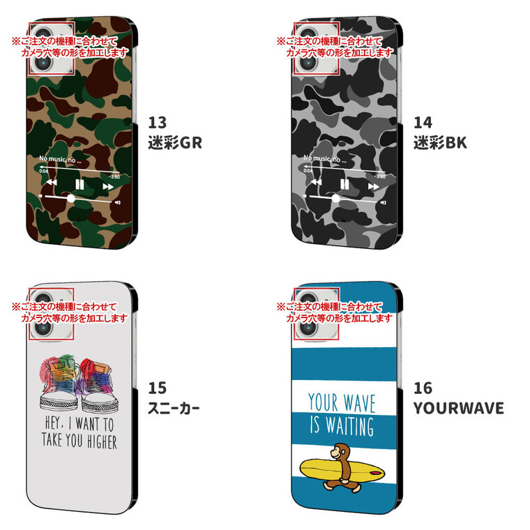 Xperia Z4 402so ケース エクスペリア スマホケース スマホカバー カバー ハードケース 軽い おしゃれ 星 メンズ Xperia Z4 402so Mt06 スマホケース Jillsdesign 通販 Yahoo ショッピング