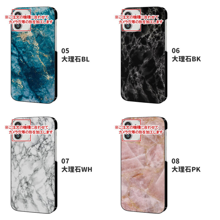 Ipod Touch7 第7世代 Ipod Touch6 第6世代 ケース アイポッド スマホケース スマホカバー カバー ハードケース 軽い おしゃれ ハワイ Ipodtouch7 Mt08 スマホケース Jillsdesign 通販 Yahoo ショッピング Ipod Touch7 第7世代 Ipod Touch6 第6世代 ケース アイポッド スマホケース スマホカバー カバー ハードケース 軽い おしゃれ ハワイ Ipodtouch7 Mt08 スマホケース Jillsdesign 通販 Yahoo ショッピング