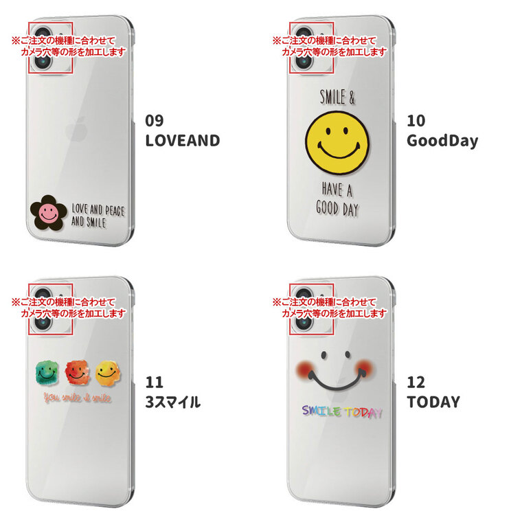 Disney Mobile Sh 02g ケース ディズニーモバイル Sh02g スマホケース スマホカバー カバー ハードケース 軽い おしゃれ クリア ワンポイント Disney Mobile Sh02g Mt13 スマホケース Jillsdesign 通販 Yahoo ショッピング