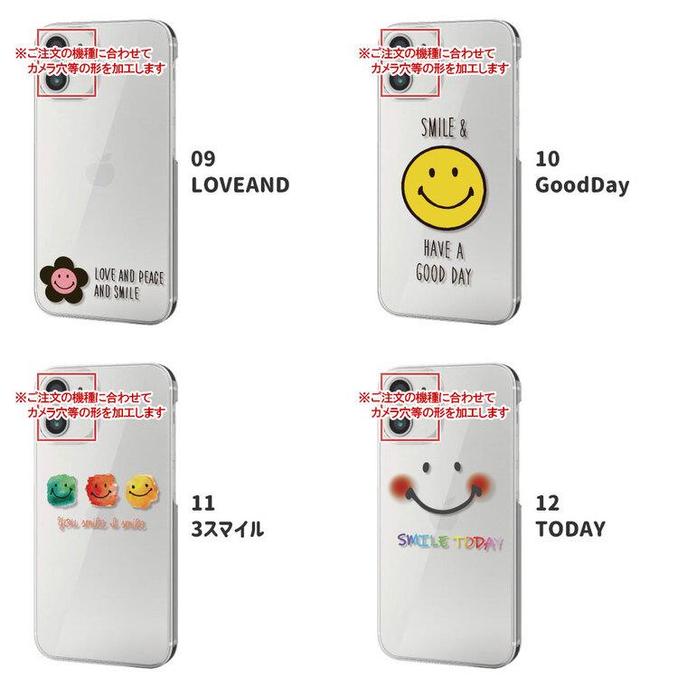 Disney Mobile Sh 02g ケース ディズニーモバイル Sh02g スマホケース スマホカバー カバー ハードケース 軽い おしゃれ クリア ワンポイント Disney Mobile Sh02g Mt13 スマホケース Jillsdesign 通販 Yahoo ショッピング Disney Mobile Sh 02g ケース ディズニーモバイル Sh02g スマホケース スマホカバー カバー ハードケース 軽い おしゃれ クリア ワンポイント Disney Mobile Sh02g Mt13 スマホケース Jillsdesign 通販 Yahoo ショッピング