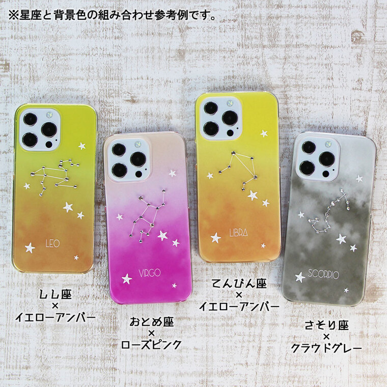 Digno J 704kc ケース ディグノ スマホケース スマホカバー カバー ハードケース 軽い おしゃれ 星空 星 夏 Digno J 704kc Mt21 スマホケース Jillsdesign 通販 Yahoo ショッピング Digno J 704kc ケース ディグノ スマホケース スマホカバー カバー ハードケース 軽い おしゃれ 星空 星 夏 Digno J 704kc Mt21 スマホケース Jillsdesign 通販 Yahoo ショッピング