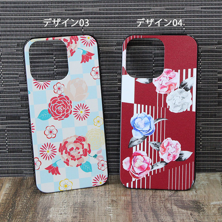 Disney Mobile Sh 02g ケース ディズニーモバイル Sh02g スマホケース スマホカバー カバー ハードケース 軽い おしゃれ 和柄 浴衣 夏 Disney Mobile Sh02g Mt22 スマホケース Jillsdesign 通販 Yahoo ショッピング Disney Mobile Sh 02g ケース ディズニーモバイル Sh02g スマホケース スマホカバー カバー ハードケース 軽い おしゃれ 和柄 浴衣 夏 Disney Mobile Sh02g Mt22 スマホケース Jillsdesign 通販 Yahoo ショッピング
