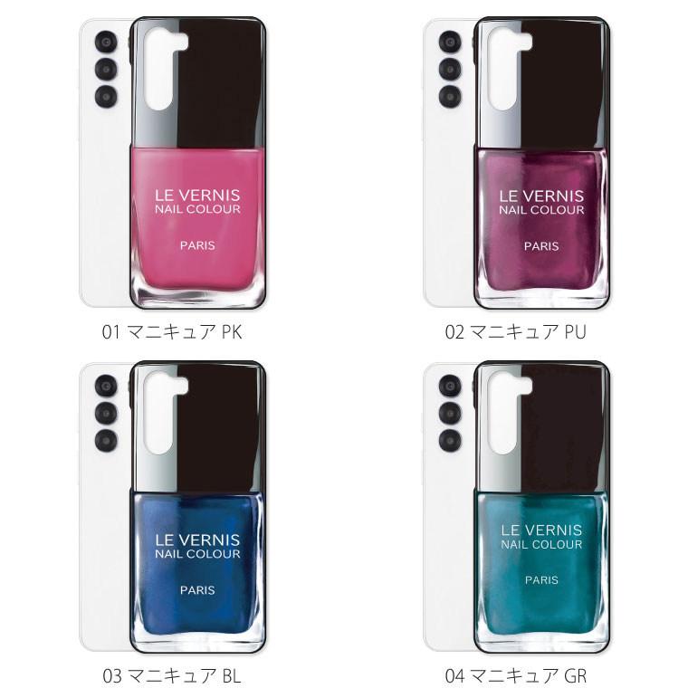 nubia（スマホ） nubia S 5G ケース A403ZT カバー ヌビア