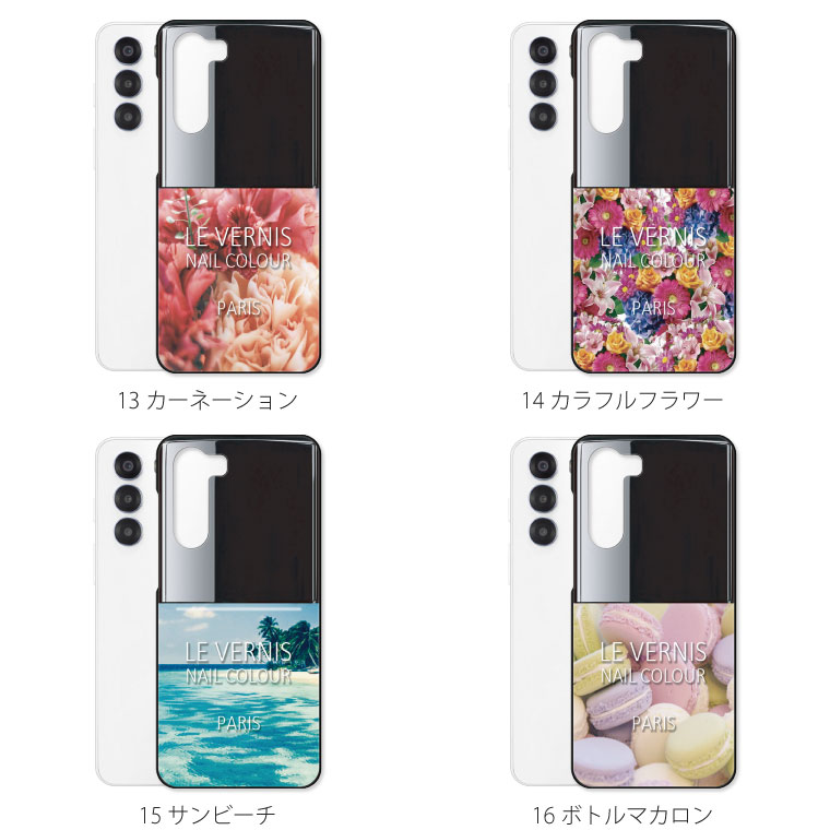nubia nubia S 5G ケース A403ZT ケース カバー ヌビア S 5G