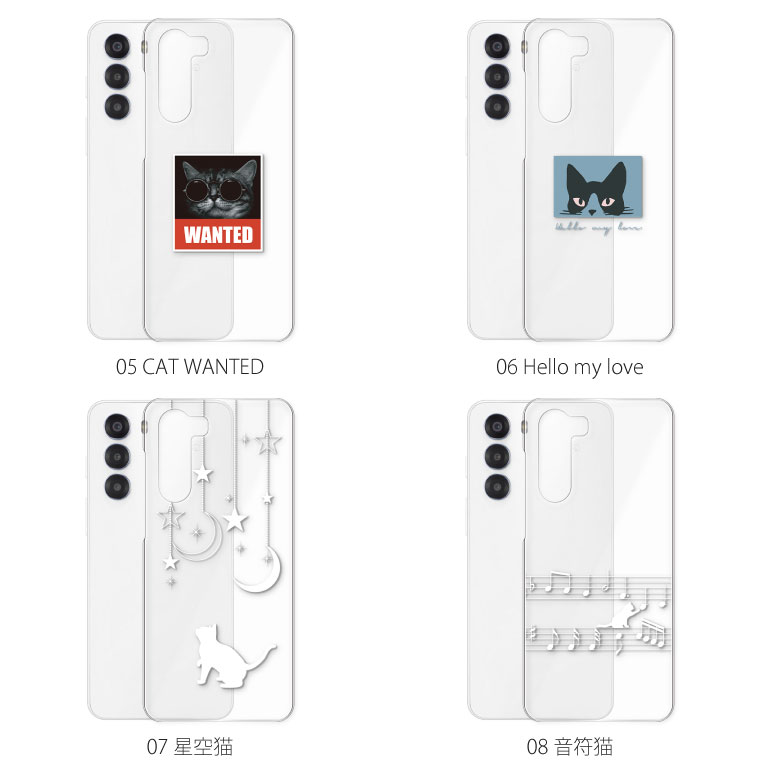 nubia nubia S 5G ケース A403ZT ケース カバー ヌビア S 5G