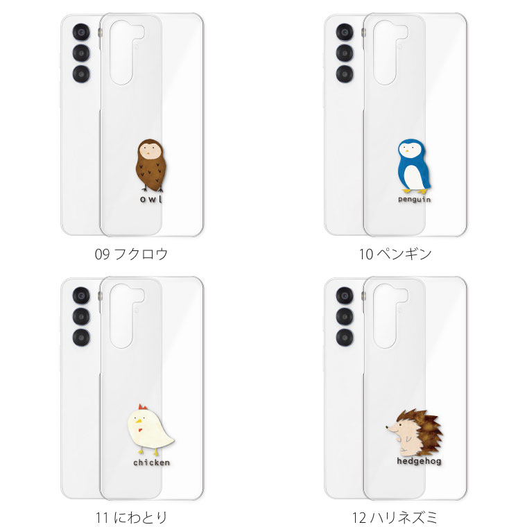 nubia nubia S 5G ケース A403ZT ケース カバー ヌビア S 5G