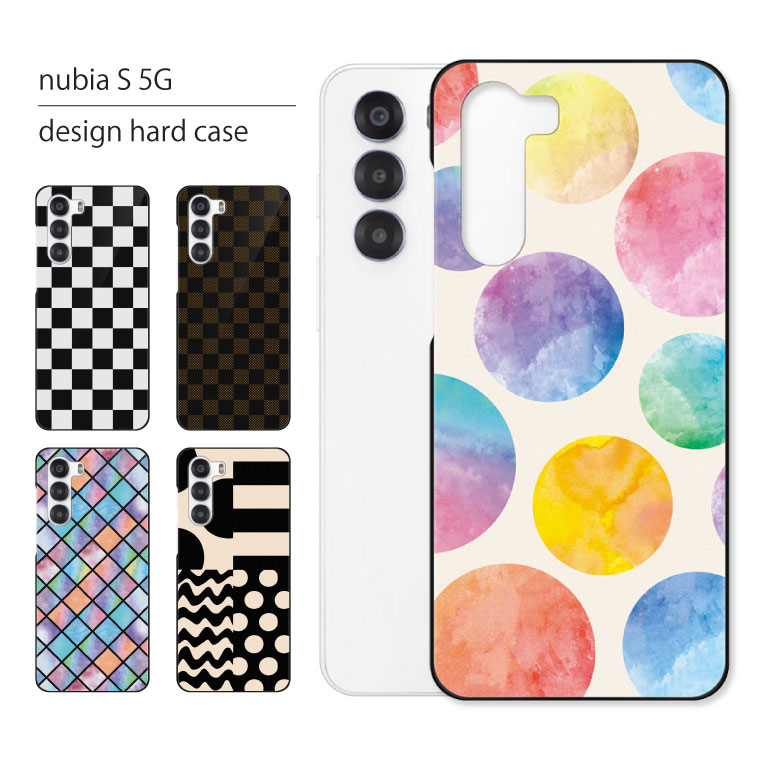 nubia nubia S 5G ケース A403ZT ケース カバー ヌビア S 5G