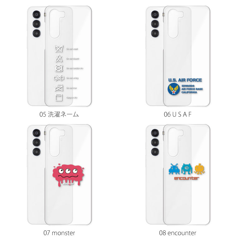nubia nubia S 5G ケース A403ZT ケース カバー ヌビア S 5G