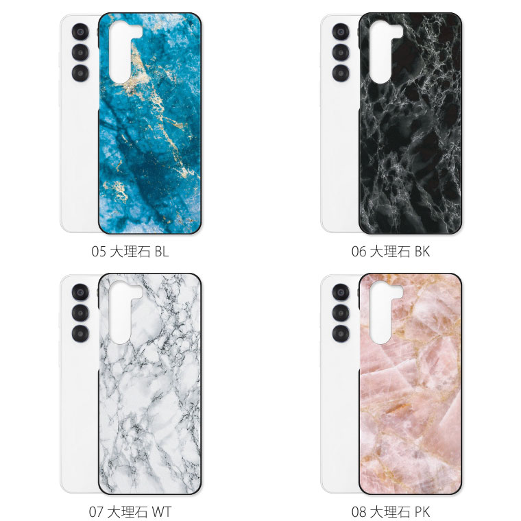 nubia nubia S 5G ケース A403ZT ケース カバー ヌビア S 5G