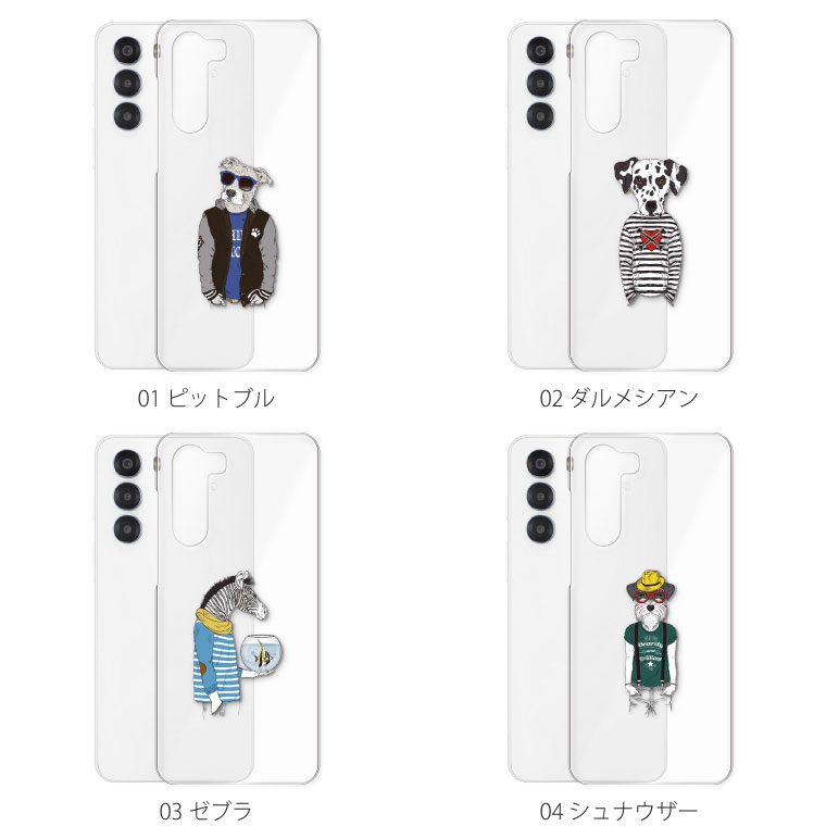 nubia nubia S 5G ケース A403ZT ケース カバー ヌビア S 5G