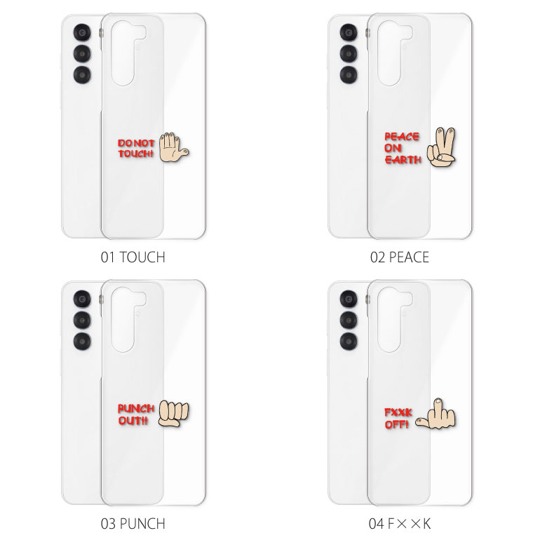 nubia nubia S 5G ケース A403ZT ケース カバー ヌビア S 5G