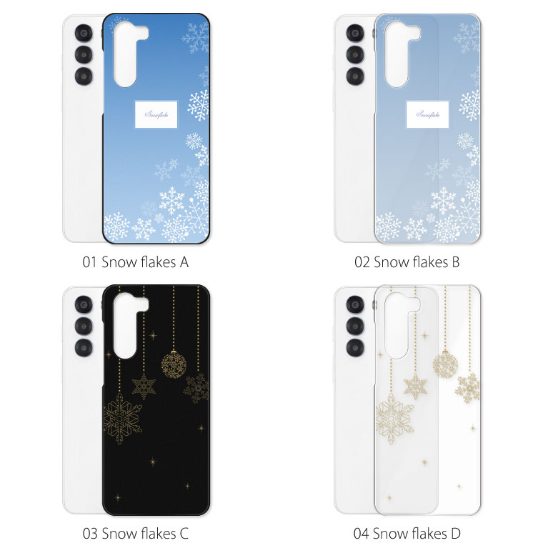 nubia nubia S 5G ケース A403ZT ケース カバー ヌビア S 5G