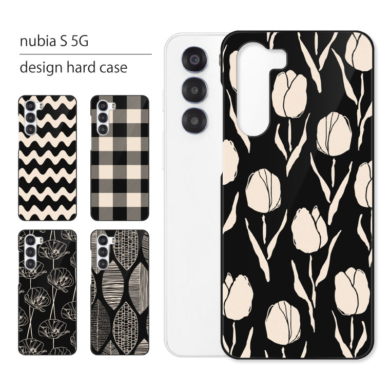 nubia nubia S 5G ケース A403ZT ケース カバー ヌビア S 5G
