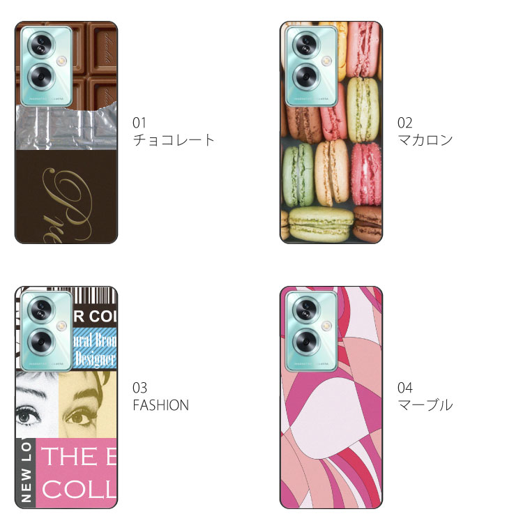 OPPO A A79 5G ケース A303OP オッポ スマホケース スマホカバー