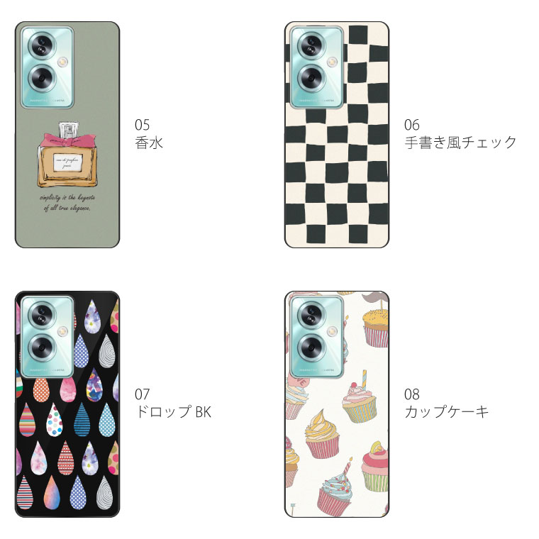 OPPO A A79 5G ケース A303OP オッポ スマホケース スマホカバー