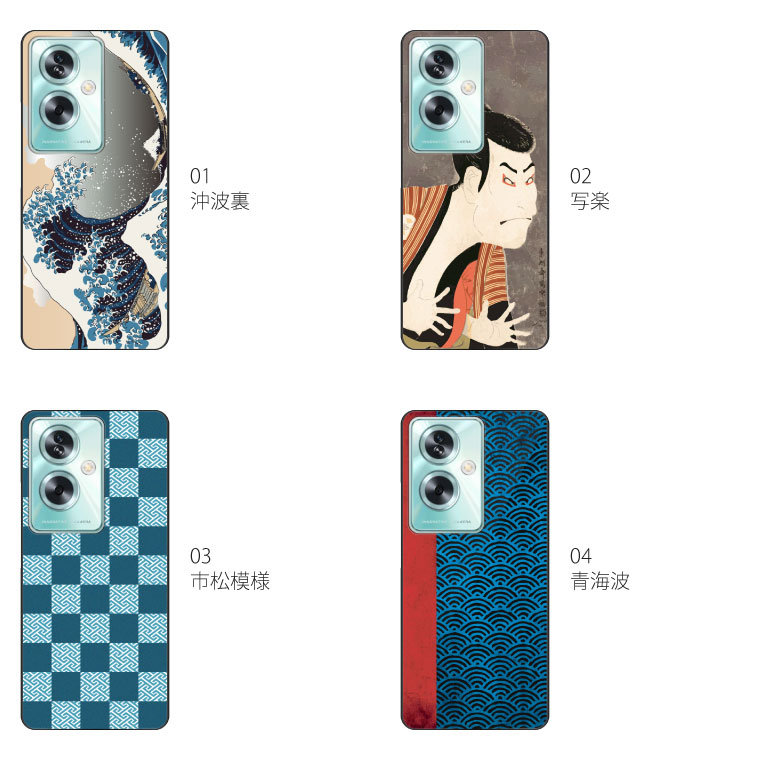 OPPO A A79 5G ケース A303OP オッポ スマホケース スマホカバー