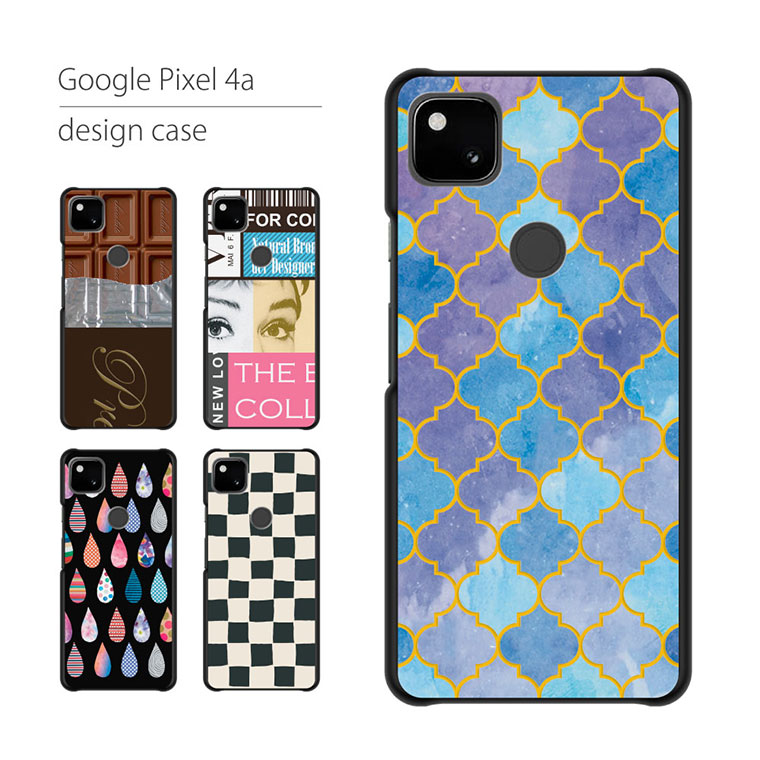 Google Pixel4a ケース グーグル ピクセル スマホケース スマホカバー カバー ハードケース 軽い おしゃれ 花柄 星 スイーツ