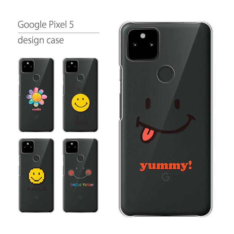 Google Pixel 5 Pixel5 ケース グーグル ピクセル スマホケース